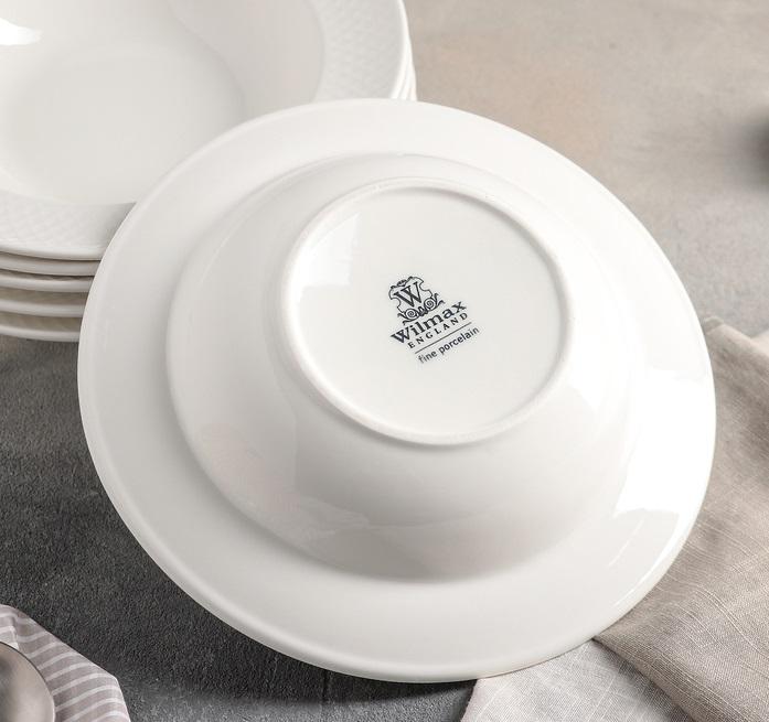 Embossed Wide Rim Deep Pasta Plates – Set of 6 | Fine Porcelain
