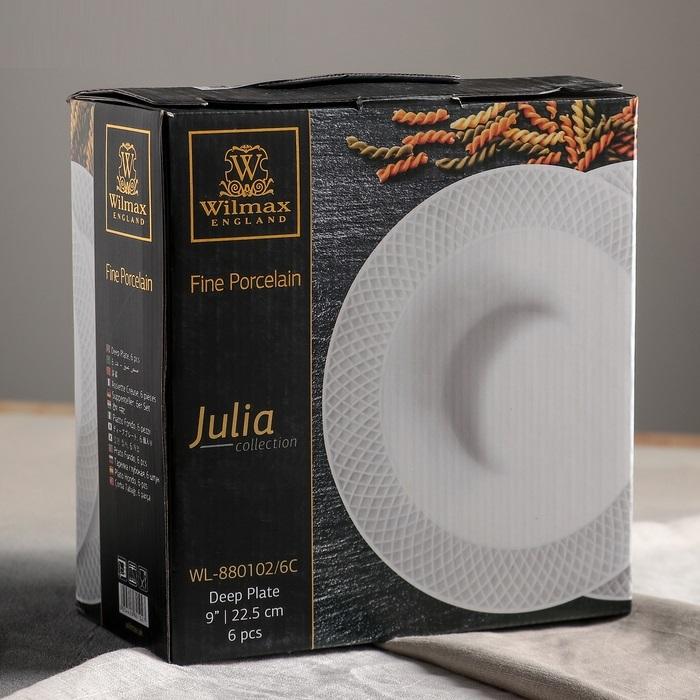 Embossed Wide Rim Deep Pasta Plates – Set of 6 | Fine Porcelain