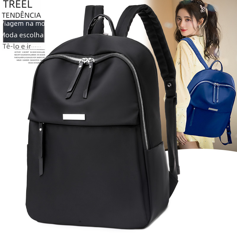 Women's 14" Executive Laptop Backpack – Oxford Fabric